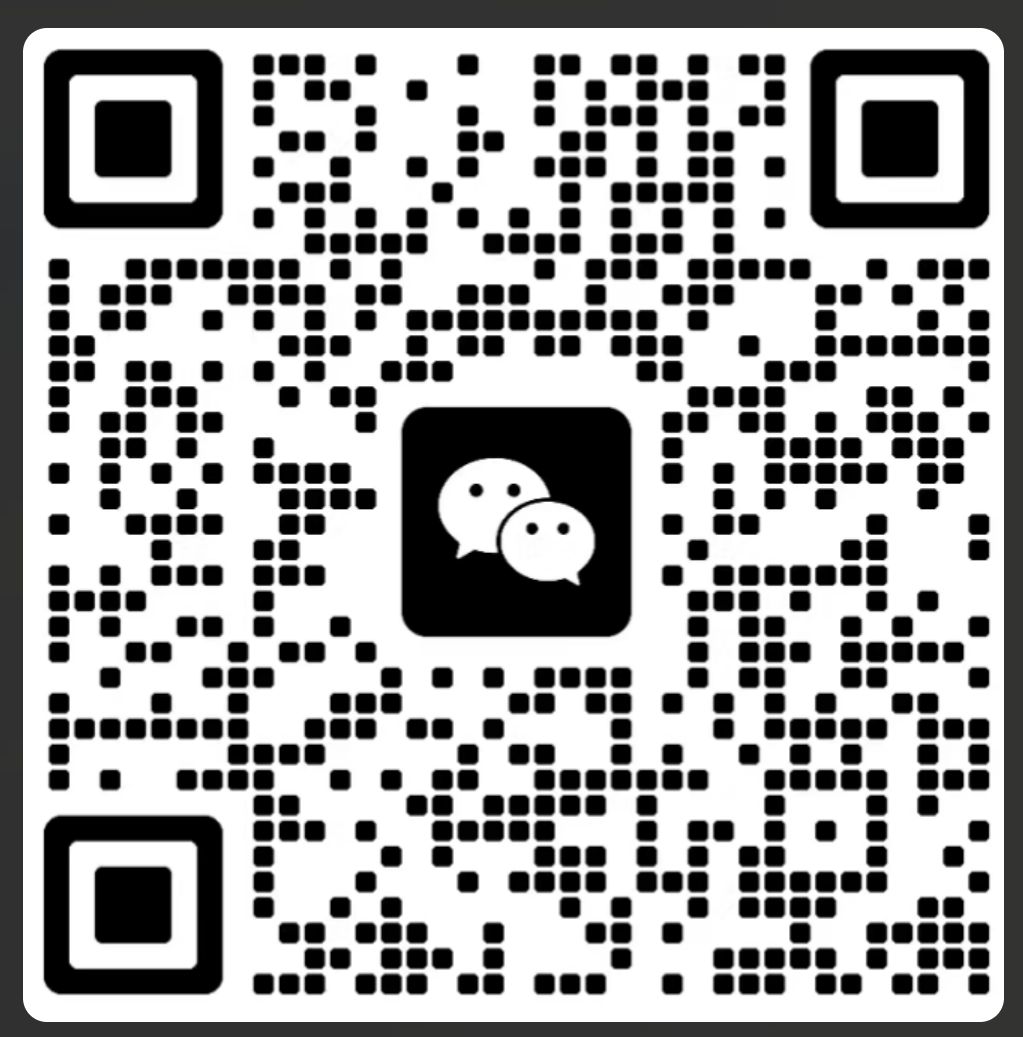 华同办公微信二维码,扫码添加后发送采购需求
